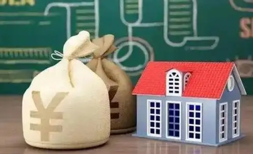 老河口公积金黄牛提取一般几个点（公积金黄牛提取手续费）